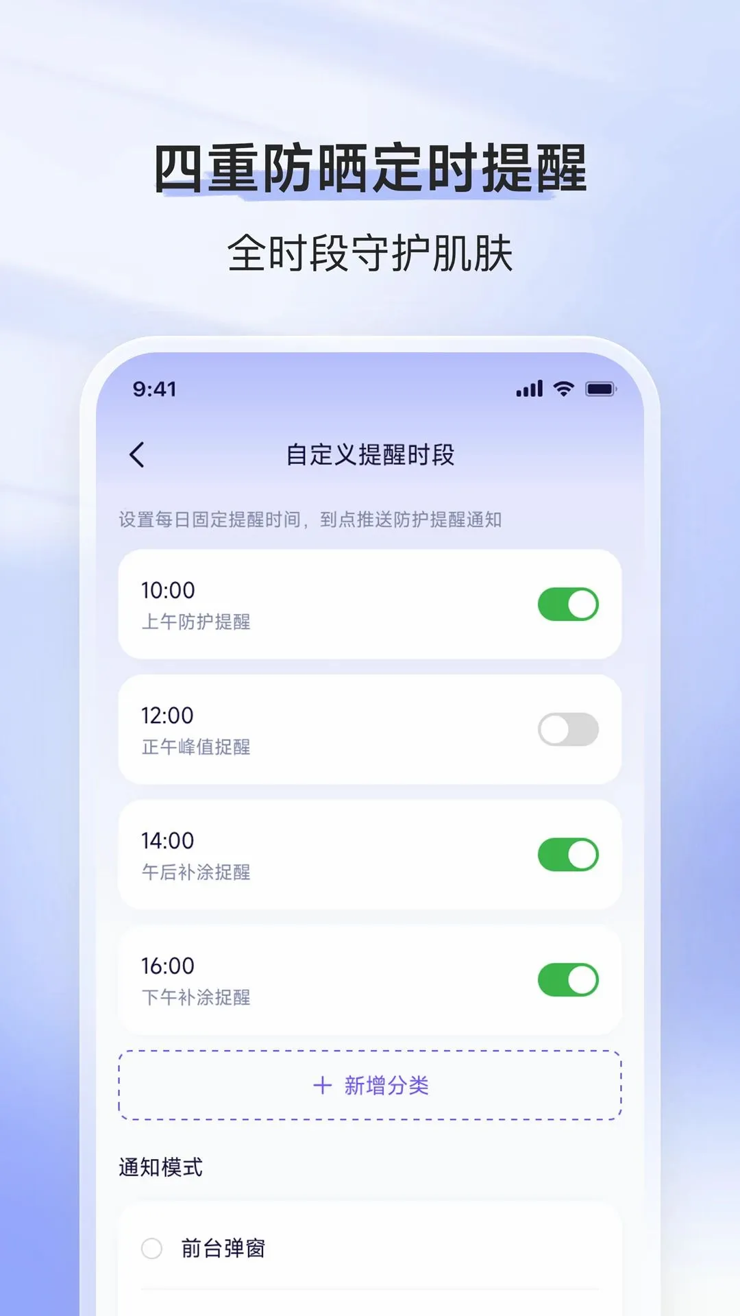 ����ʰ��(���ܷ�ɹ����)v3.8.0 ��Ѱ��ͼ
