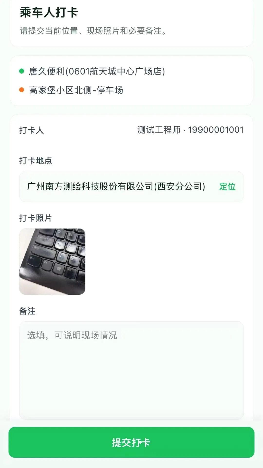 ��������2026�ٷ����°汾v1.0.2 ��Ѱ��ͼ
