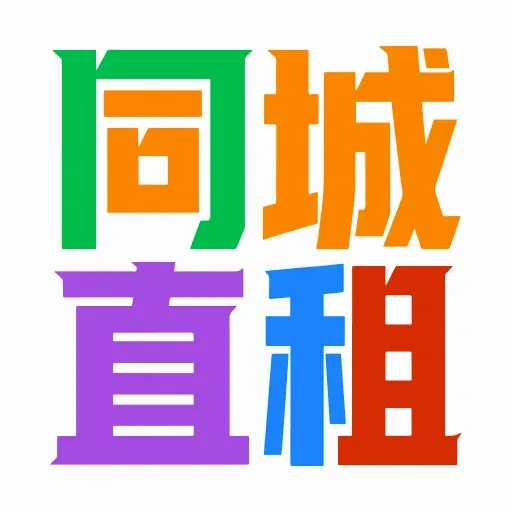 ͬ���ֱⷿ��(�ⷿ���񹤾�)