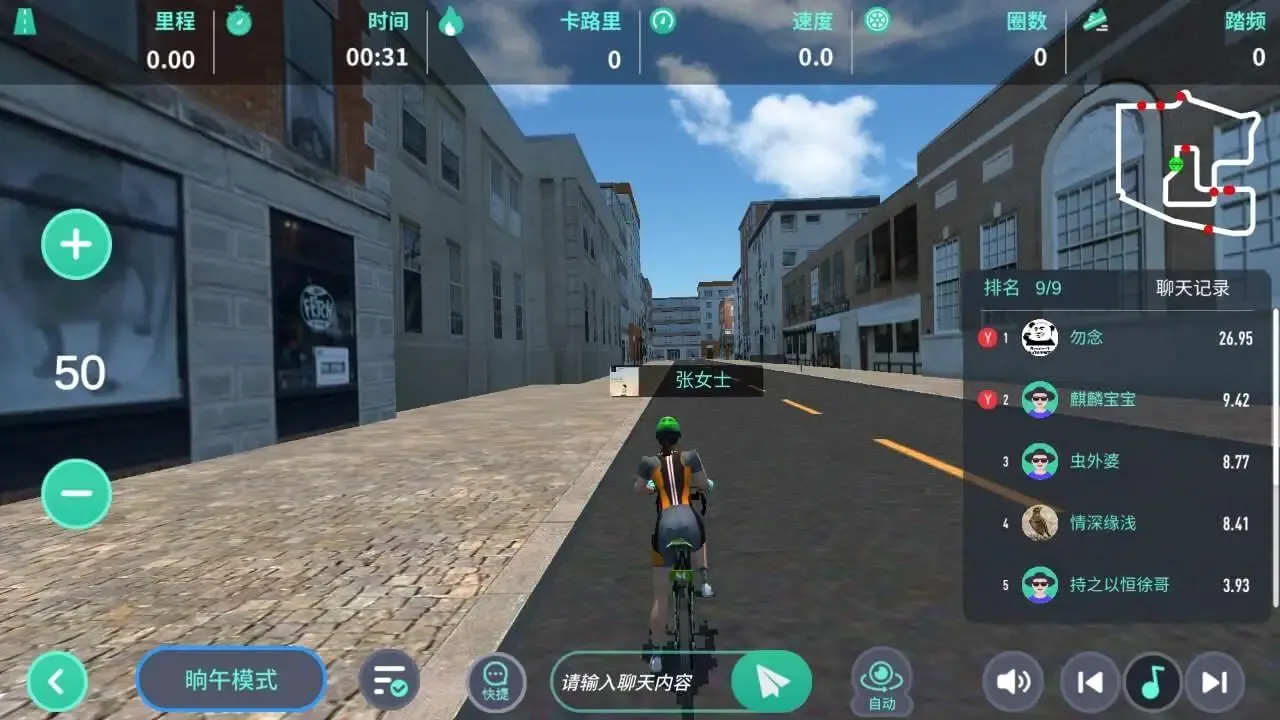 ����TV��2026�ٷ����°汾v1.6 �ٷ������ͼ