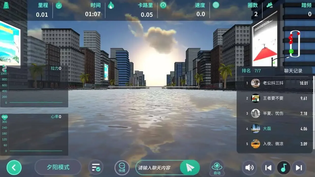 ����TV��2026�ٷ����°汾v1.6 �ٷ������ͼ