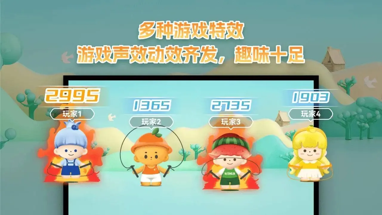 ����һ�������Ӱ�2026���°汾v1.0.6 �ֻ����ͼ