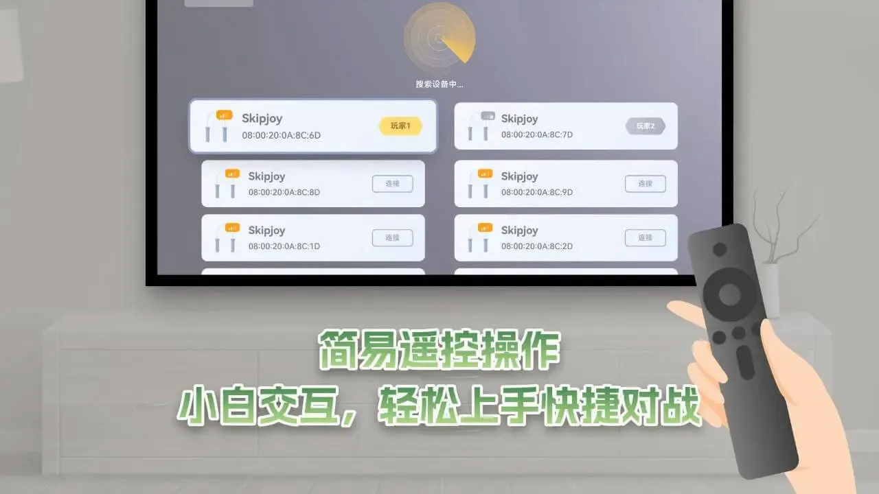 ����һ�������Ӱ�2026���°汾v1.0.6 �ֻ����ͼ