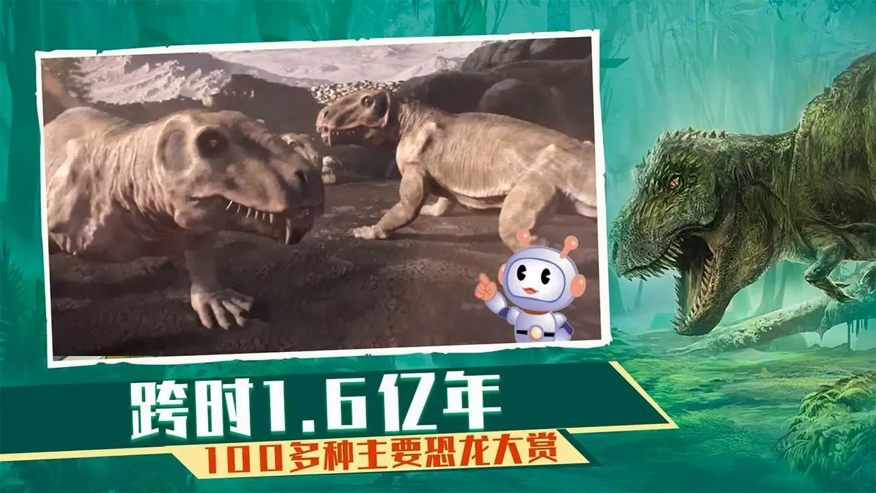 ������ٿ�TV��(�����ٿƶ���)v2.2.773 ��׿���ͼ