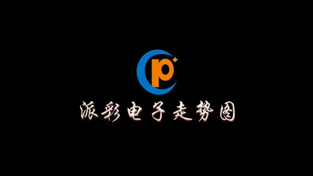 �ɲʵ�������ͼTV��(���Ӳ�Ʊ����ͼ)v1.0.16 �ֻ����ͼ