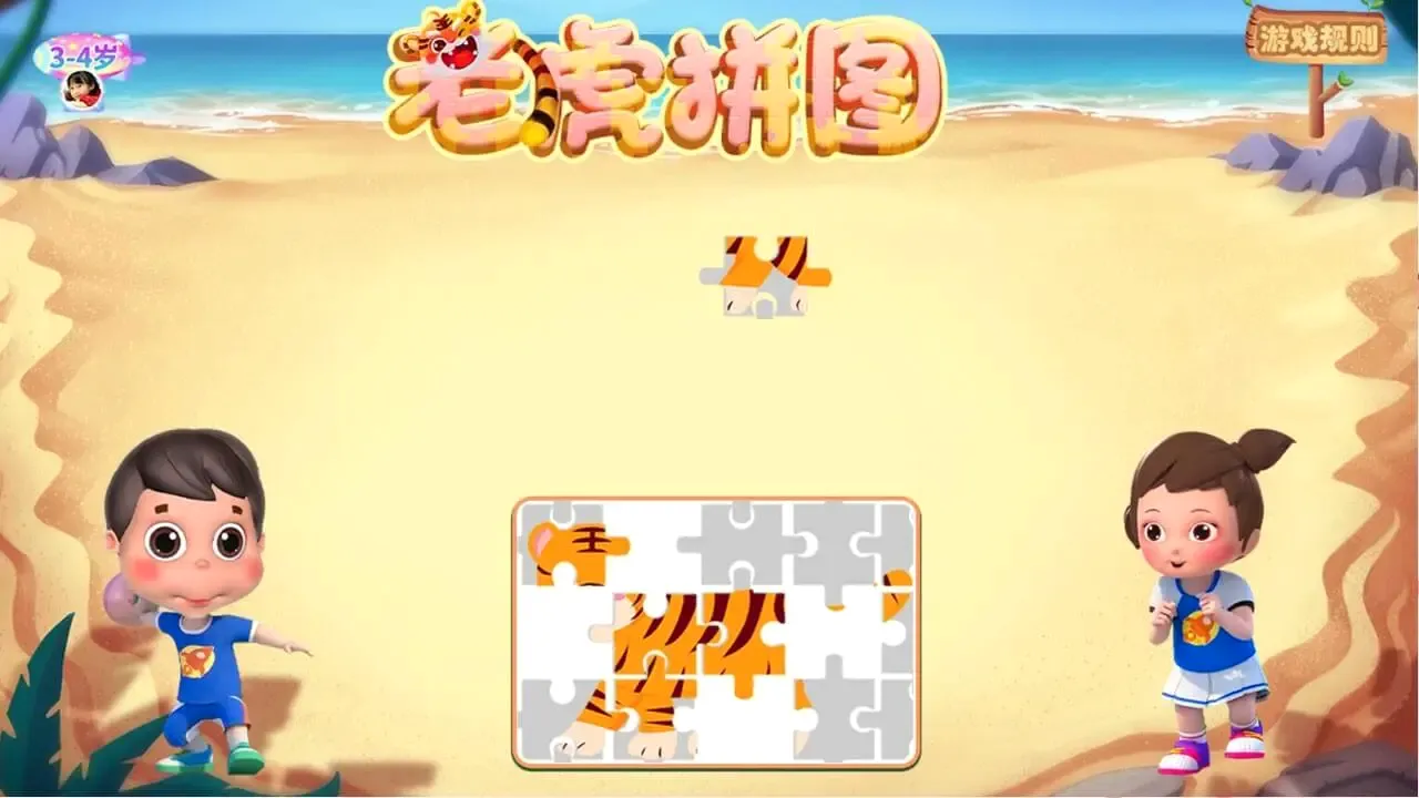 �����Կ���TV�������ֻ���v1.9.6 �ֻ����ͼ