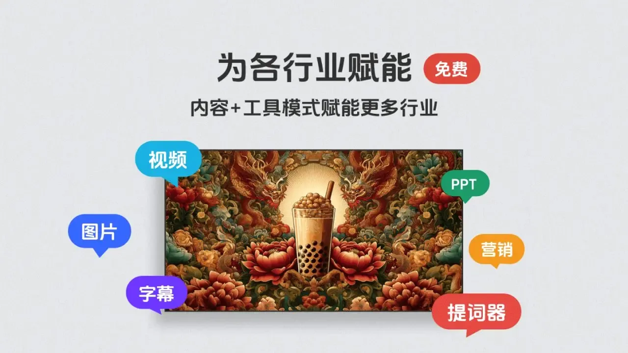 �������TV�氲׿���ֻ���v1.0.2 ��׿���ͼ
