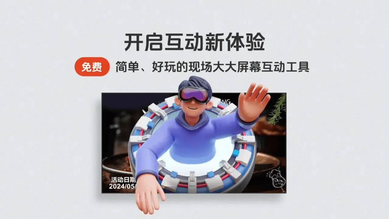 �������TV�氲׿���ֻ���v1.0.2 ��׿���ͼ