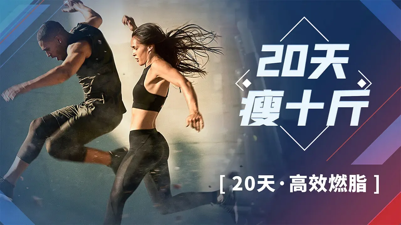 ��ʮ����Ӱ�(����Ӧ��)v2.8.1343 �ٷ������ͼ