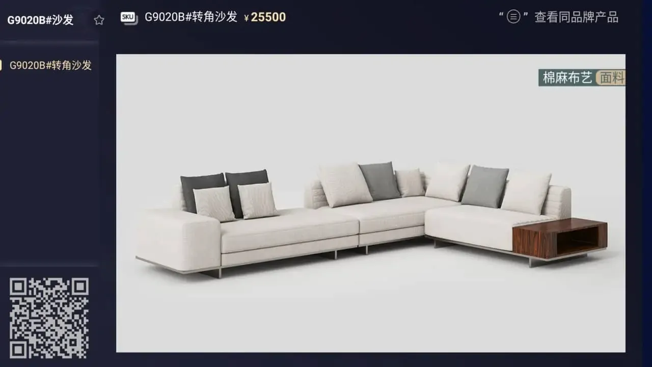 Ʒ���ɼҾ�tv��2026���°汾v1.3.7 �ٷ������ͼ