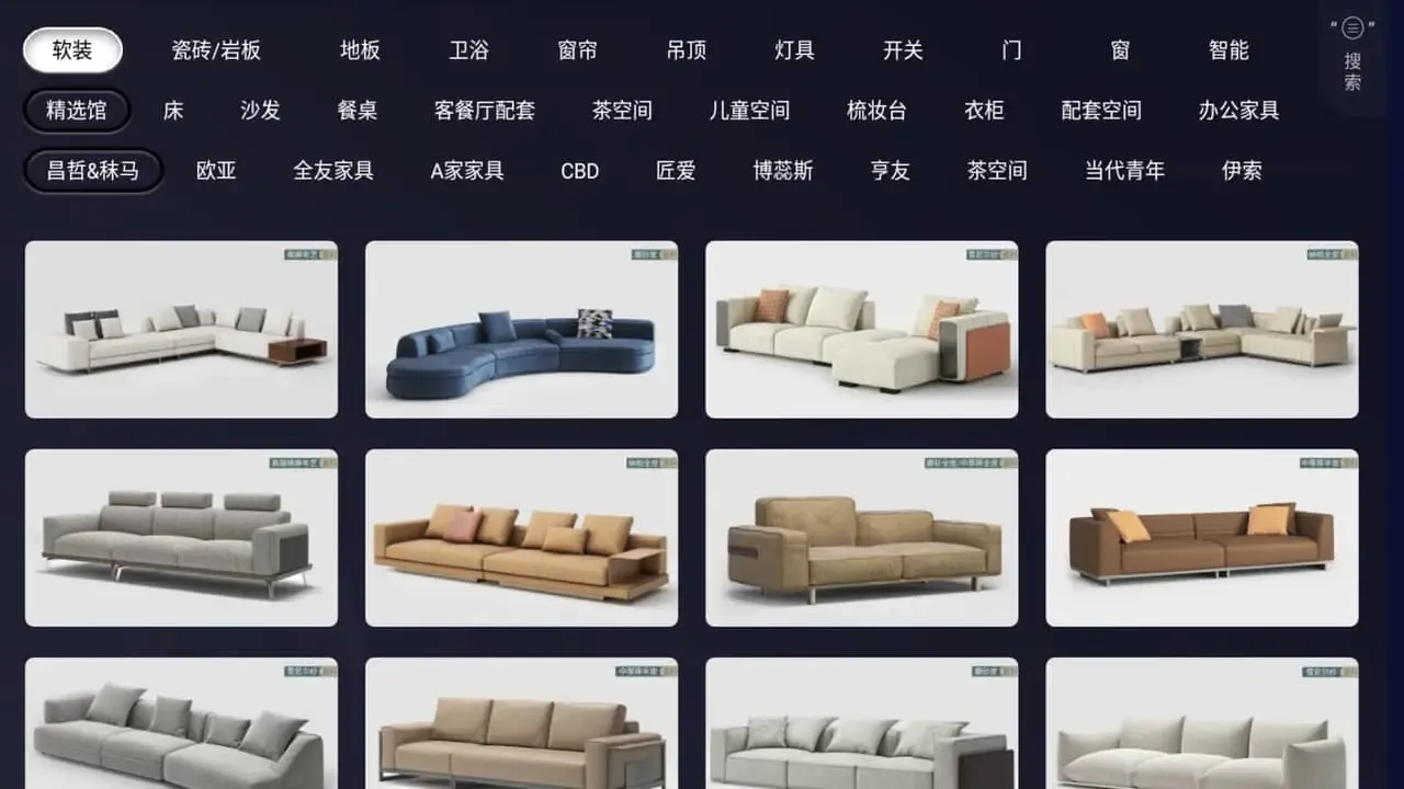 Ʒ���ɼҾ�tv��2026���°汾v1.3.7 �ٷ������ͼ