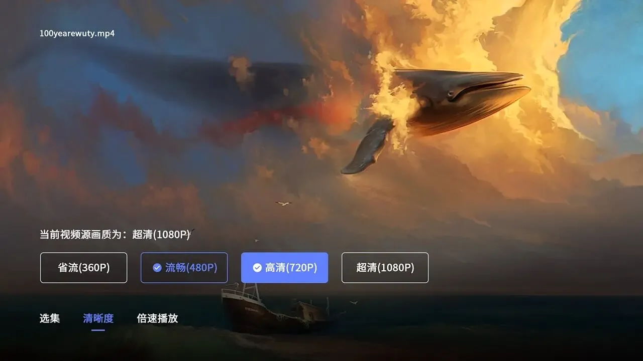 ��������TV��2026�ٷ����°汾v2.8.1496 ��׿���ͼ