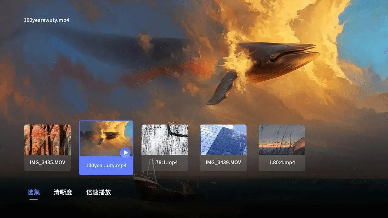 ��������TV��2026�ٷ����°汾v2.8.1496 ��׿���ͼ