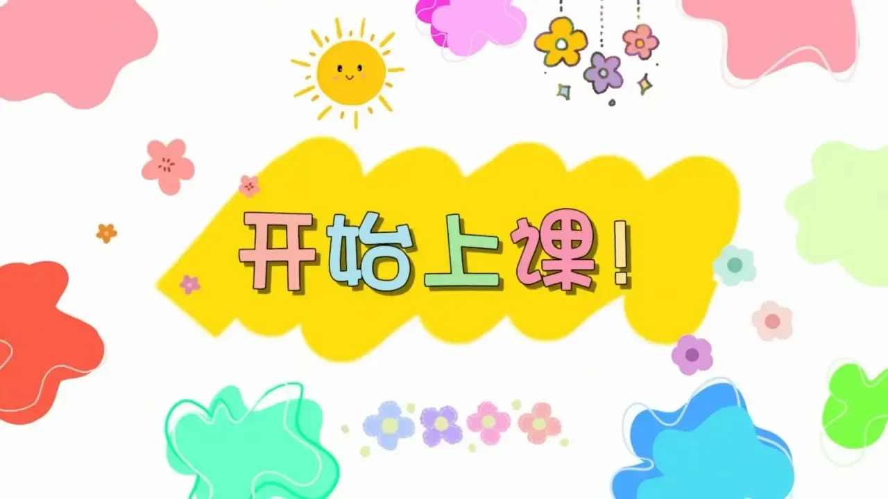 ѧ��ѧϰTV�������ֻ���v1.0.1 ��׿���ͼ