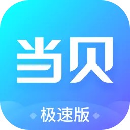 �����г����ٰ氲׿���ֻ���