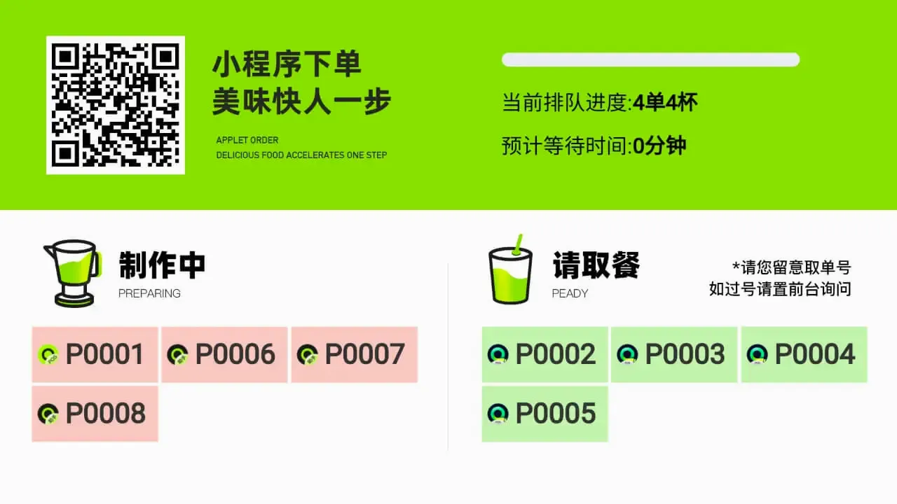 �����ǻ���(�ǻ�������)v3.0.63 ��Ѱ��ͼ