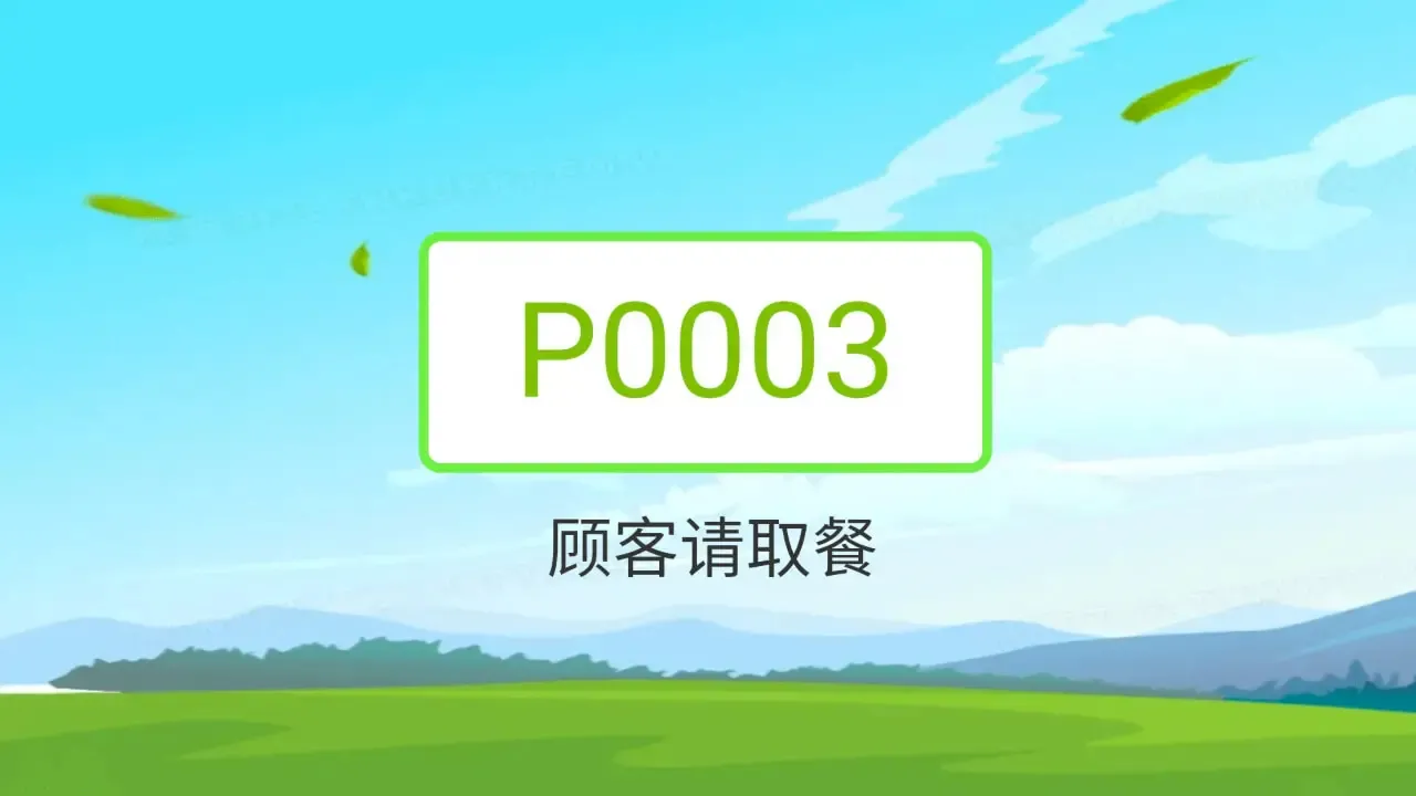 �����ǻ���(�ǻ�������)v3.0.63 ��Ѱ��ͼ