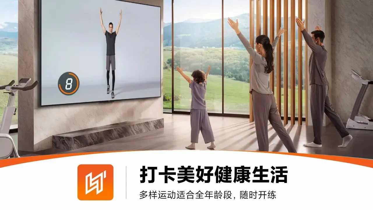LITTA������TV��2026���°汾v1.6.0 ��Ѱ��ͼ