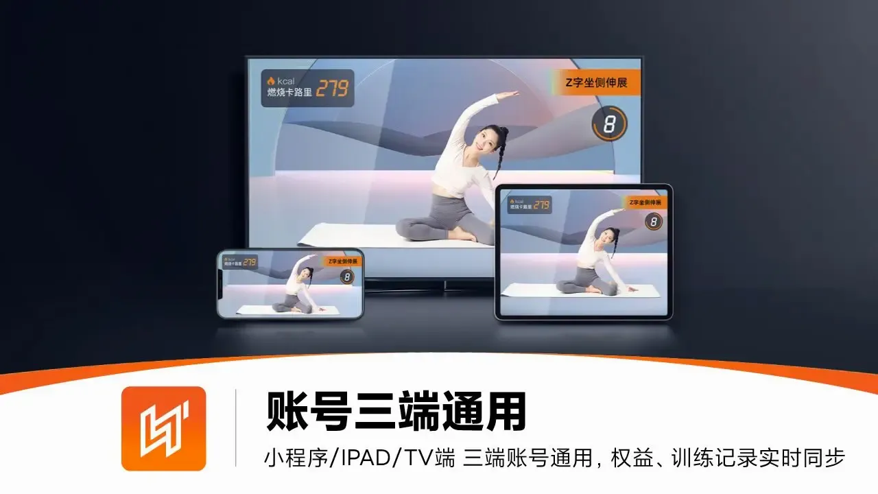 LITTA������TV��2026���°汾v1.6.0 ��Ѱ��ͼ