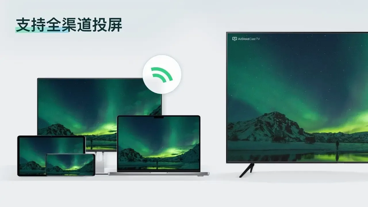 AirDroid Cast TV(Ͷ������)v1.0.3.3 �ٷ������ͼ