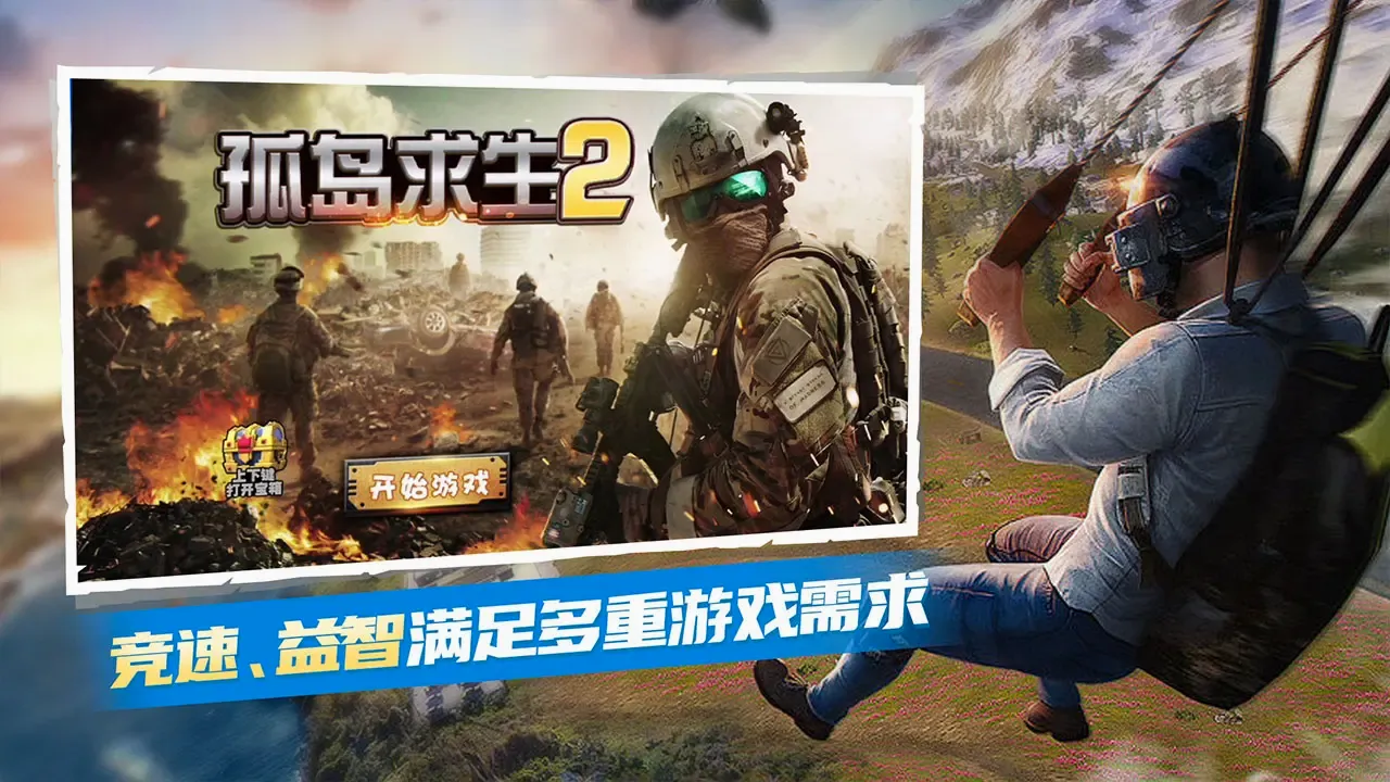 ����ʱ���2026���°汾v2.8.1343 �ֻ����ͼ