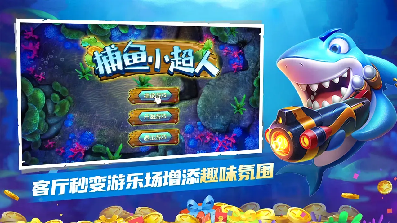 ����ʱ���2026���°汾v2.8.1343 �ֻ����ͼ