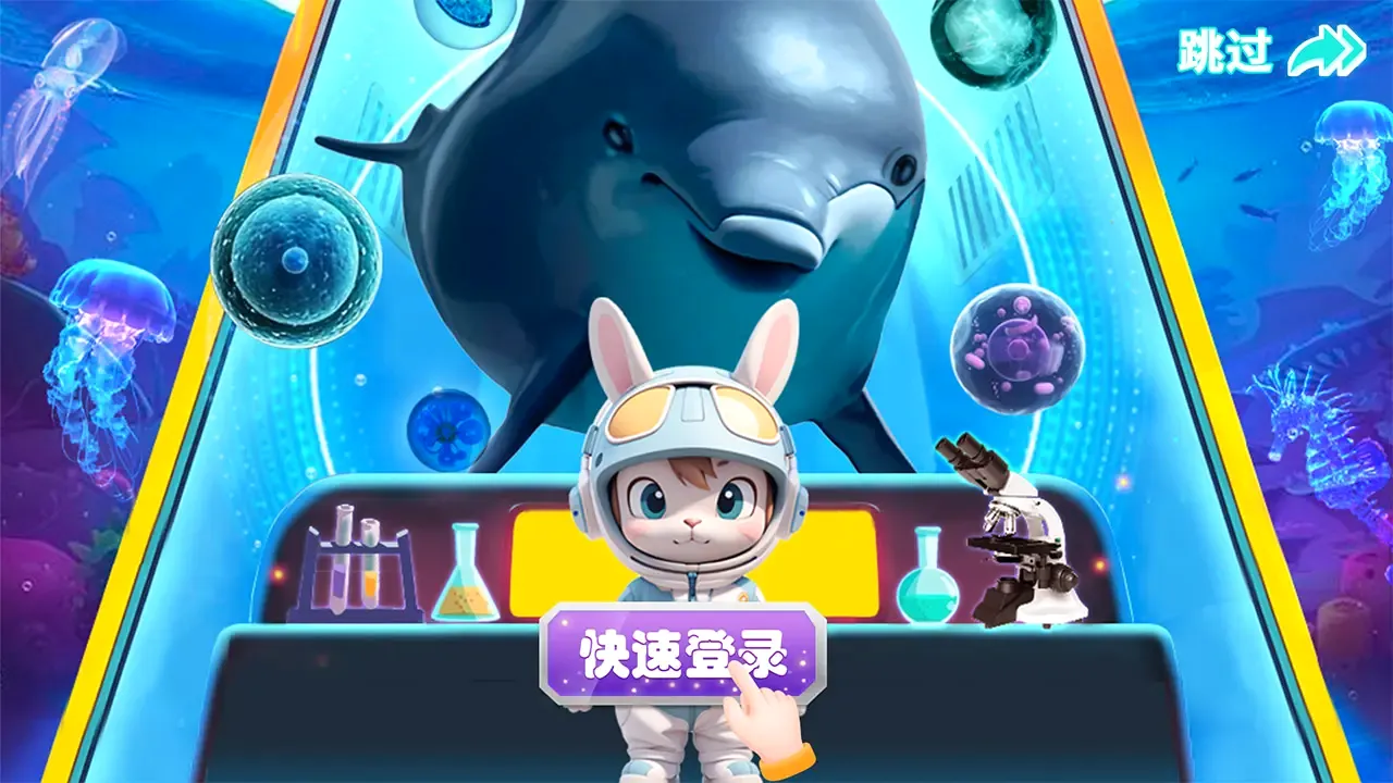 ������԰2026���°汾v1.3.1 �ֻ����ͼ