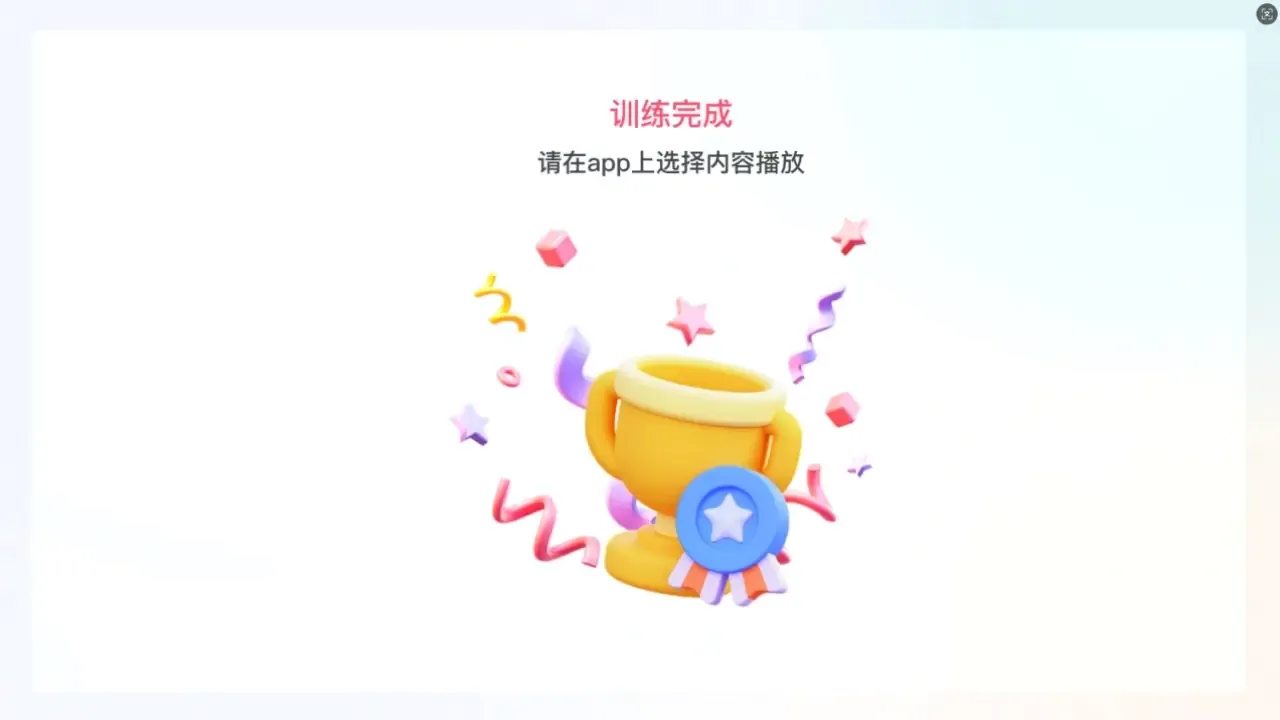 ��ӪTV��ͥ��2026�ٷ����°汾v1.0.0.5 �ֻ����ͼ