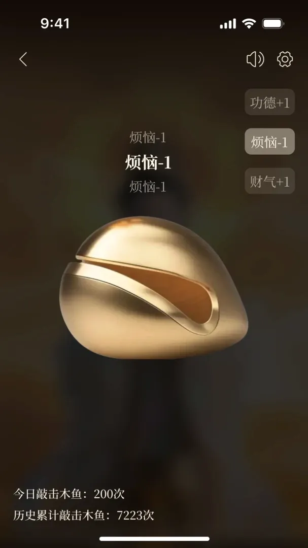 �������(�ճ�����Ӧ��)v1.0.9 ��׿���ͼ