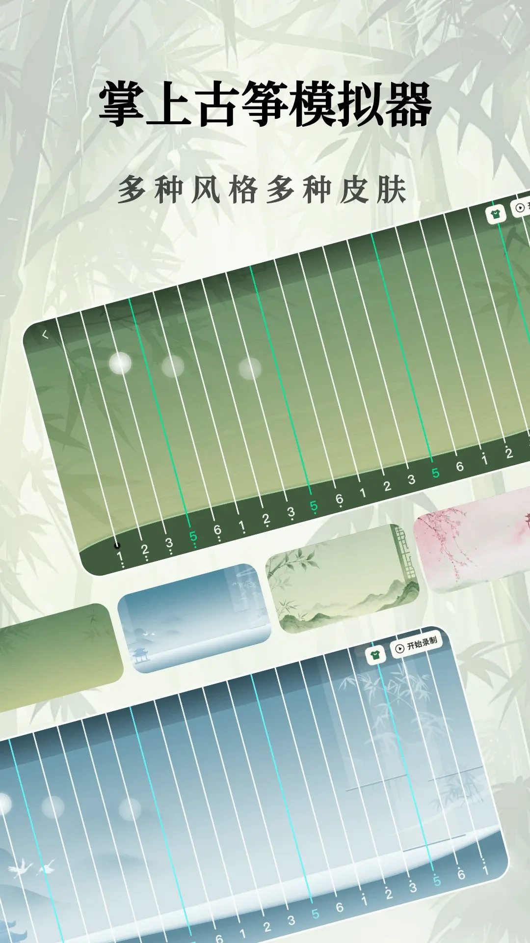 ��������ģ����(����ģ��������)v1.1.0-o �ٷ������ͼ