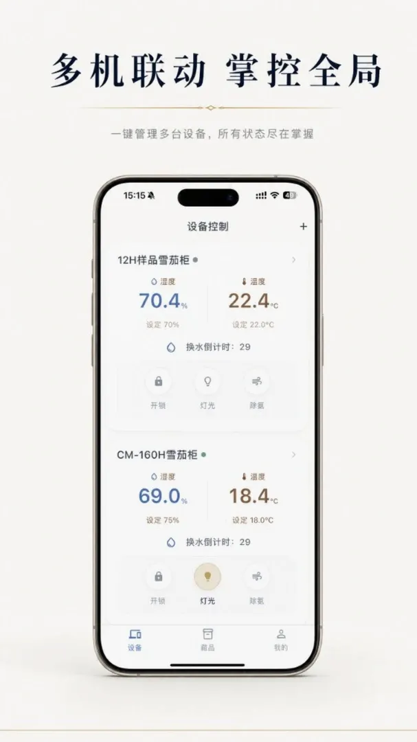 Octerpus(��Ʒ����ƽ̨)v1.1.5 ��׿���ͼ