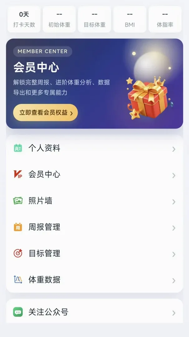 ����ƻ�����2026�ٷ����°汾v1.0.0 �ٷ������ͼ