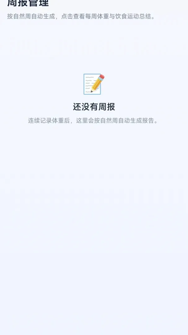 ����ƻ�����2026�ٷ����°汾v1.0.0 �ٷ������ͼ