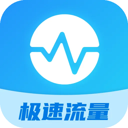 �������ٹ���2026���°汾