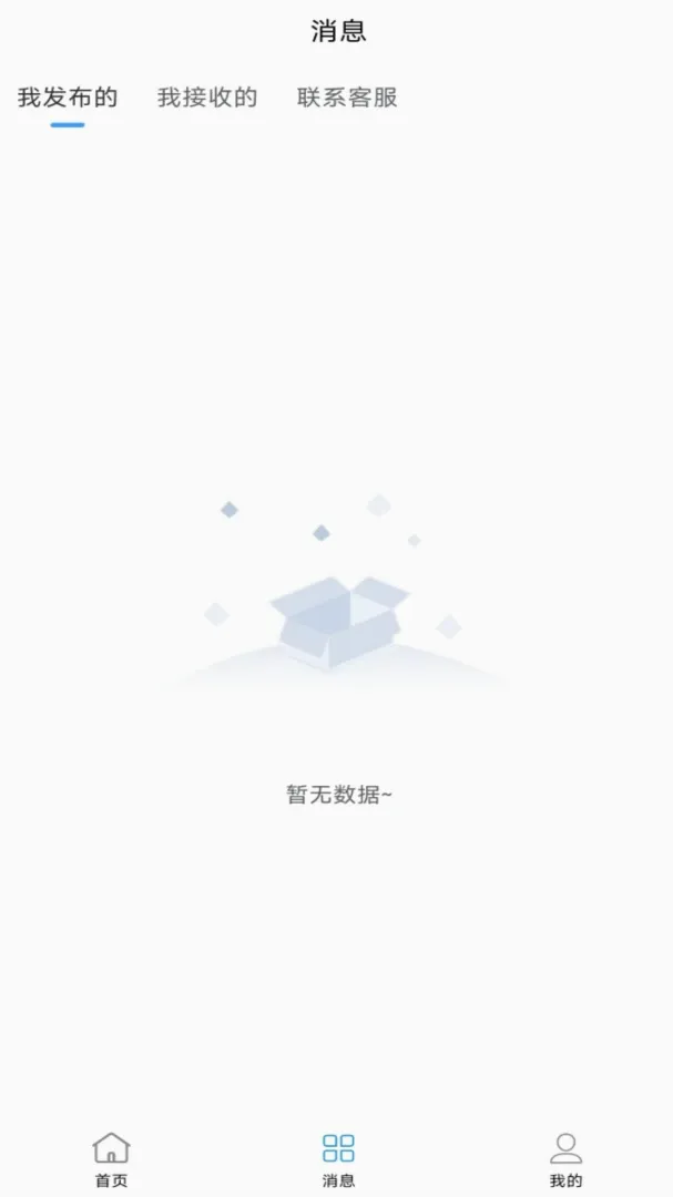�ü���׿���ֻ���v1.1.133 �ֻ����ͼ