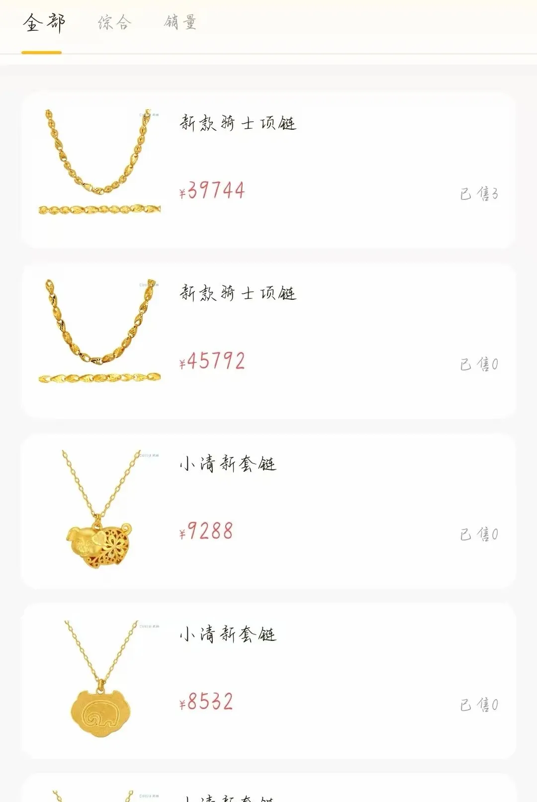 �����(�ƽ�����Ӧ��)v1.0.0 ��Ѱ��ͼ
