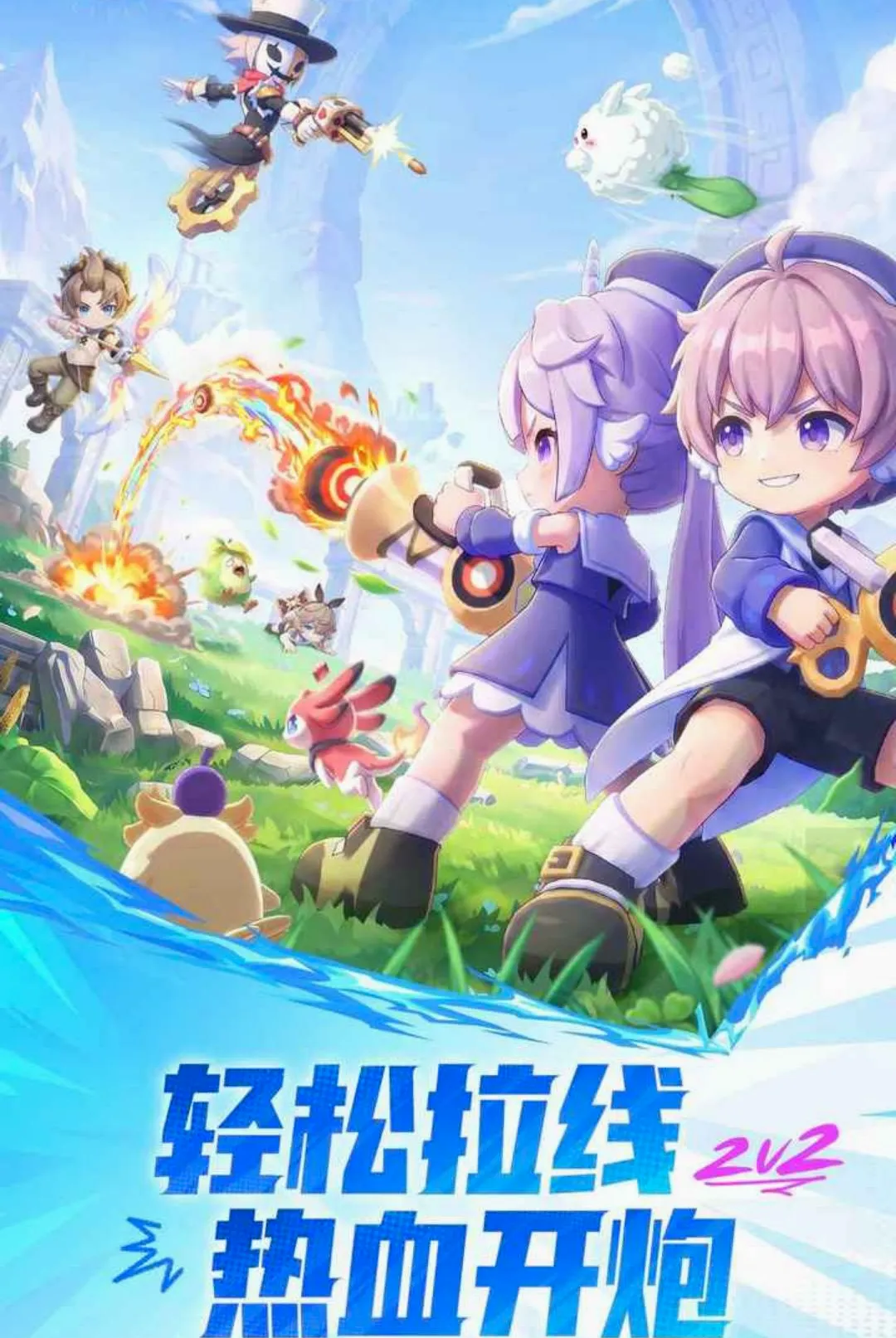 ���а���2��׿���ֻ���v1.8 ��׿���ͼ