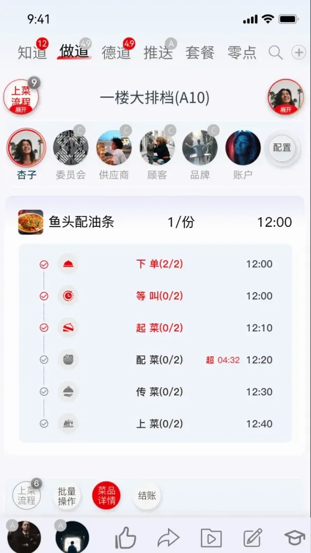 ������հ�׿���ֻ���v11.0.4 �ֻ����ͼ