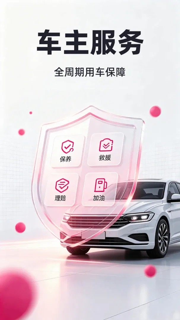 �ð���������2026���°汾v1.0.1 �ֻ����ͼ