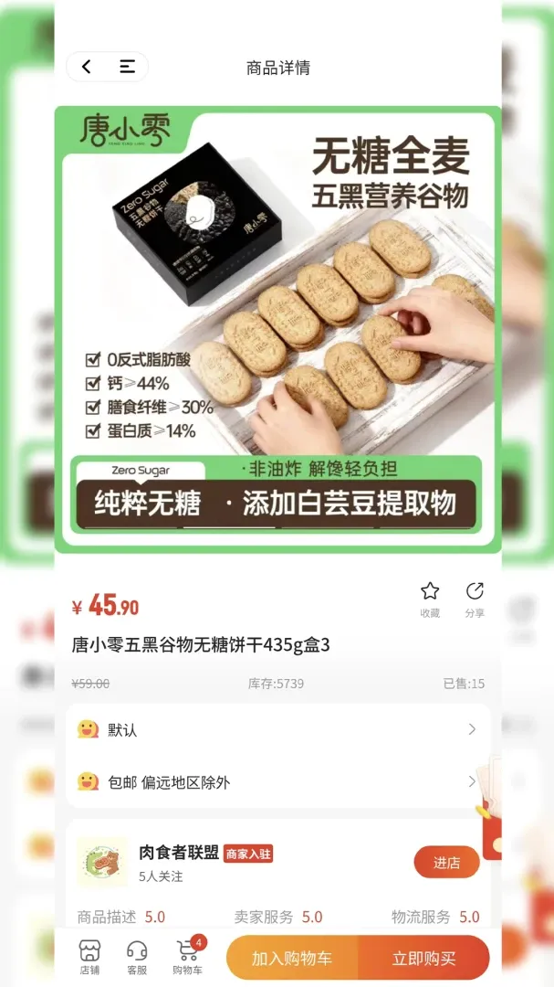 ����ʵ�������ֻ���v1.0.6 �ٷ������ͼ