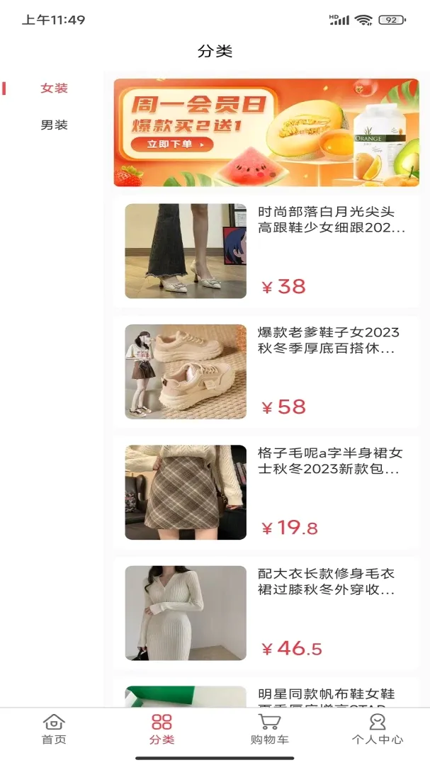 �۱�����2026���°汾v1.0.0 �ֻ����ͼ