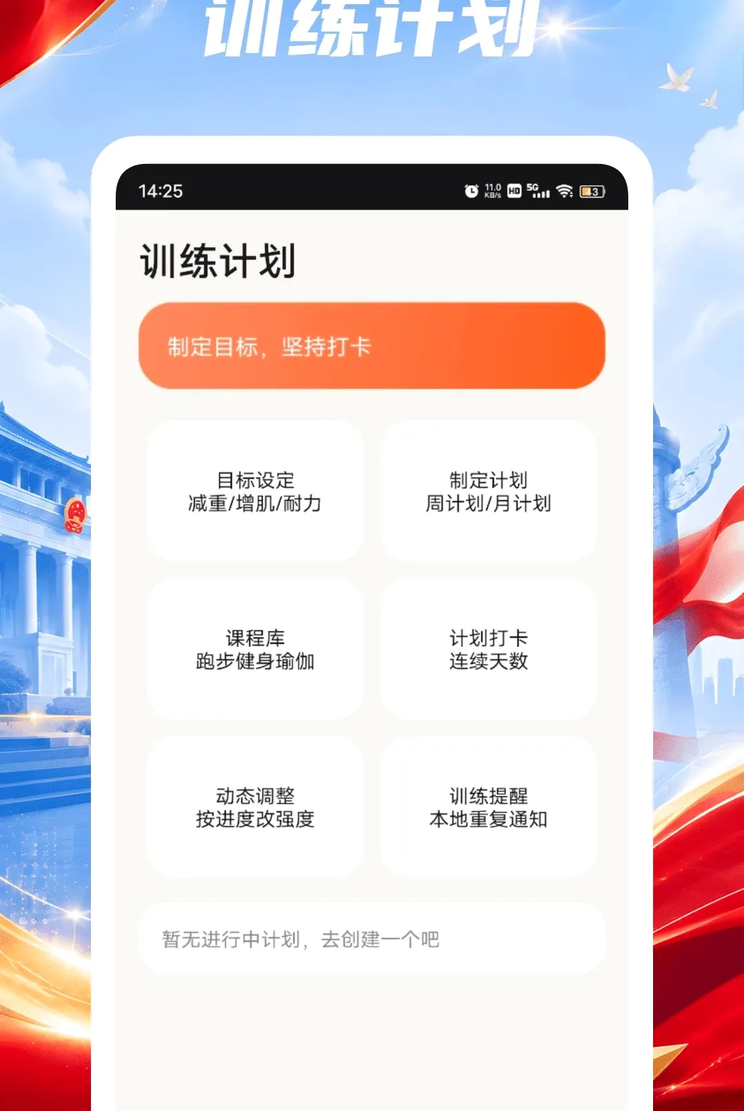 �����ܲ������ֻ���