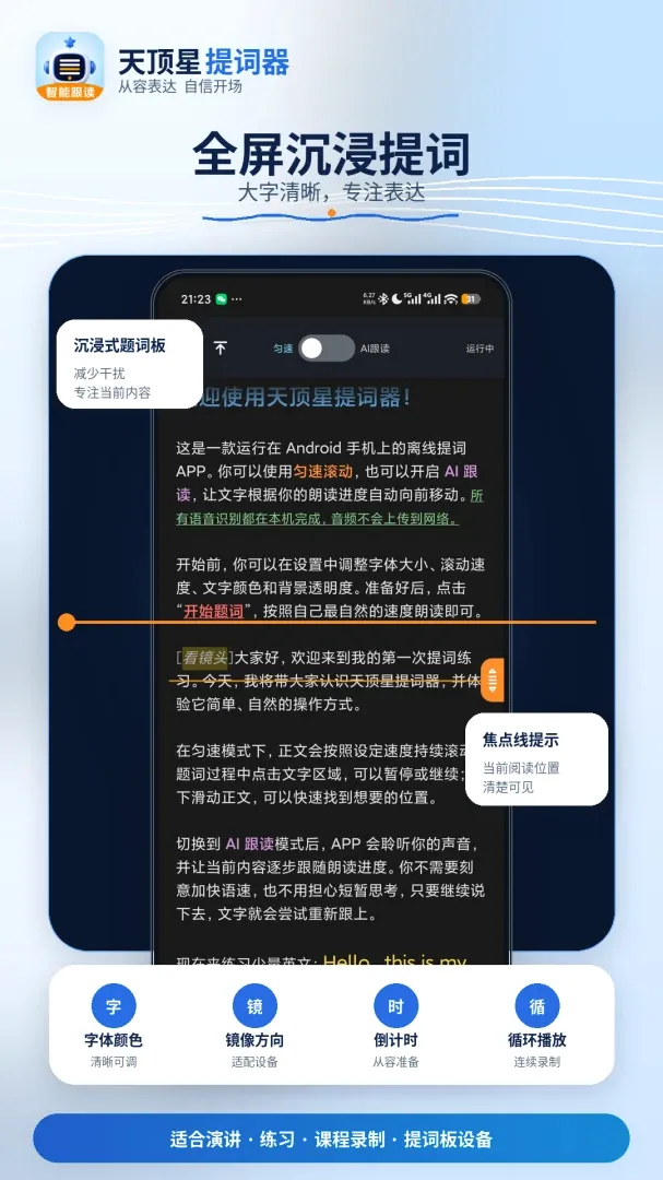 �춥�������(��ʹ���)v1.1.0 ��׿���ͼ