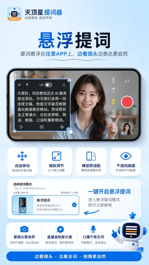 �춥�������(��ʹ���)v1.1.0 ��׿���ͼ