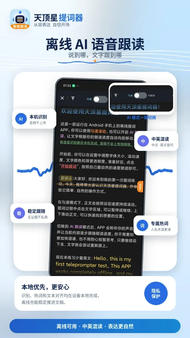 �춥�������(��ʹ���)v1.1.0 ��׿���ͼ