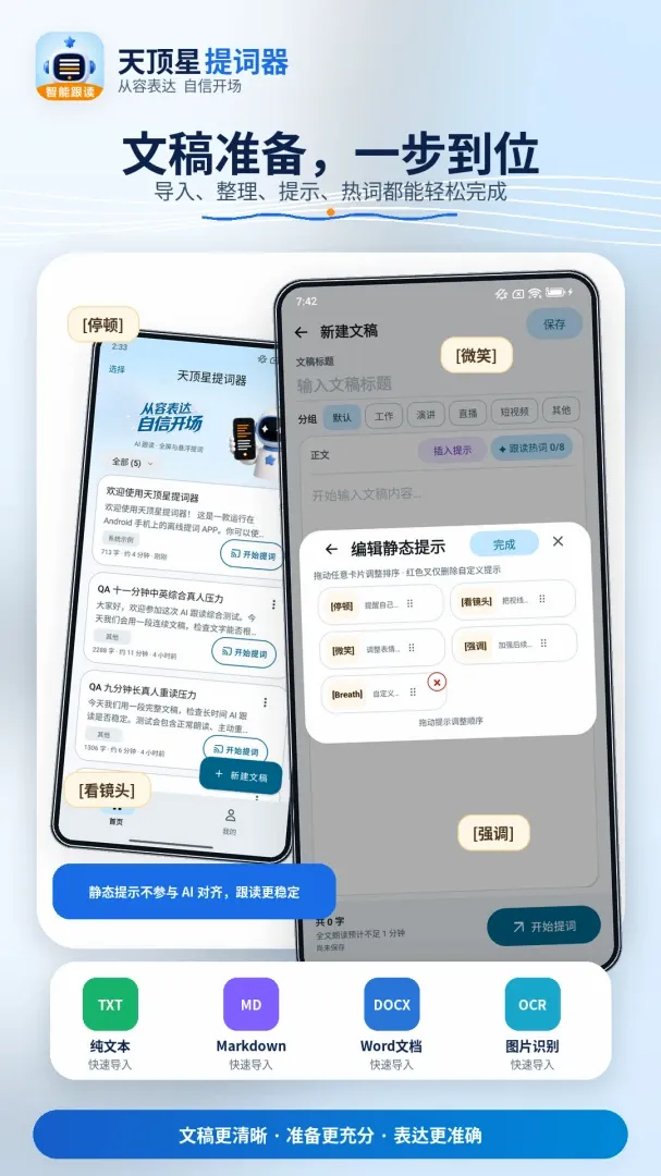 �춥�������(��ʹ���)v1.1.0 ��׿���ͼ