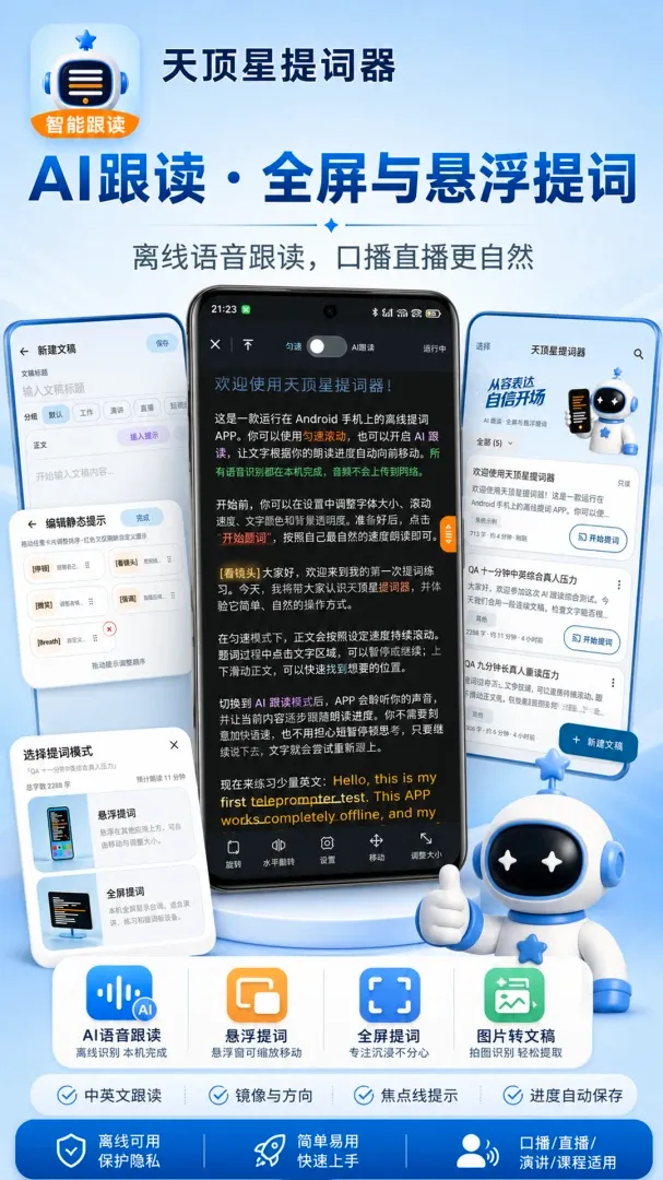 �춥�������(��ʹ���)v1.1.0 ��׿���ͼ