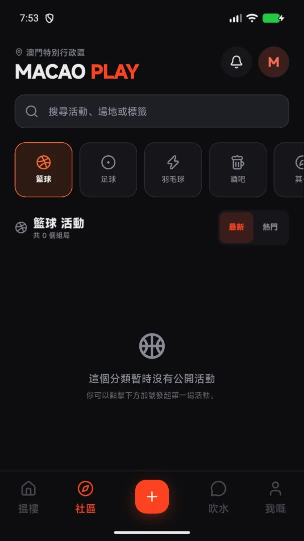 ���˾�MLife(�ⷿ�������)v1.2.16 ��׿���ͼ