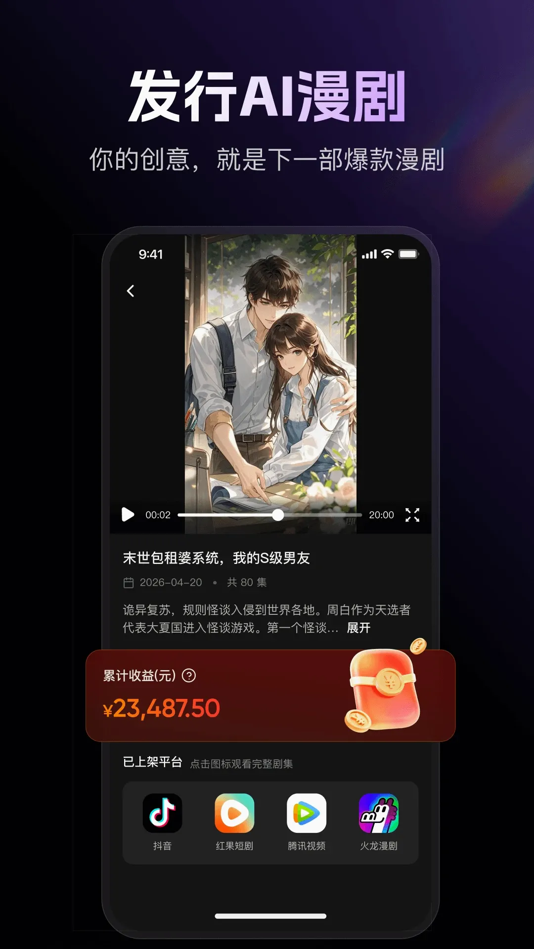 ���Ƭ2026�ٷ����°汾v1.0.2 ��Ѱ��ͼ