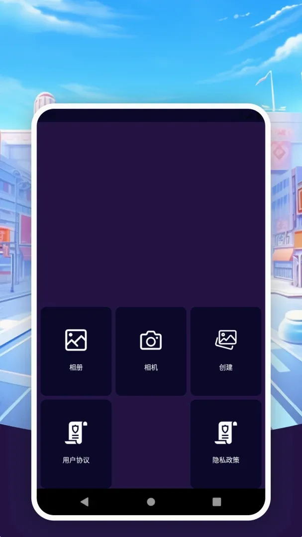 ��ױ��ͼ������������2026�ٷ����°汾v1.0.1 ��׿���ͼ